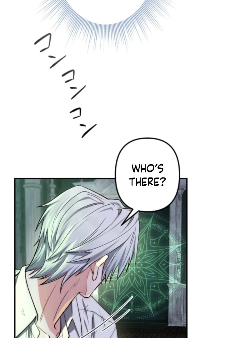 It’s Okay If You Don’t Love Me Chapter 40 - Page 78