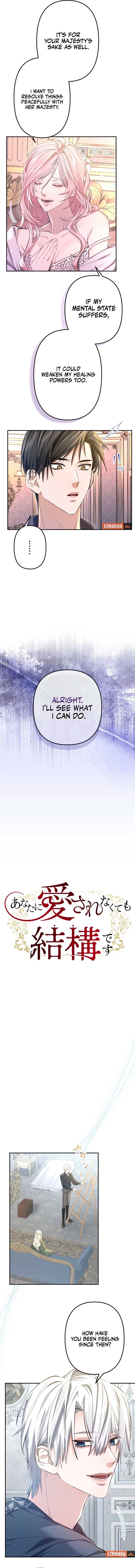 It’s Okay If You Don’t Love Me Chapter 8 - Page 2