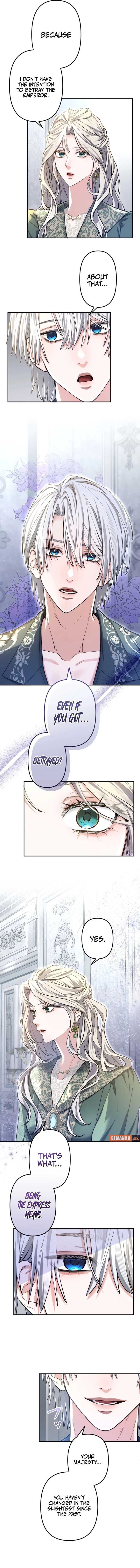 It’s Okay If You Don’t Love Me Chapter 8 - Page 7