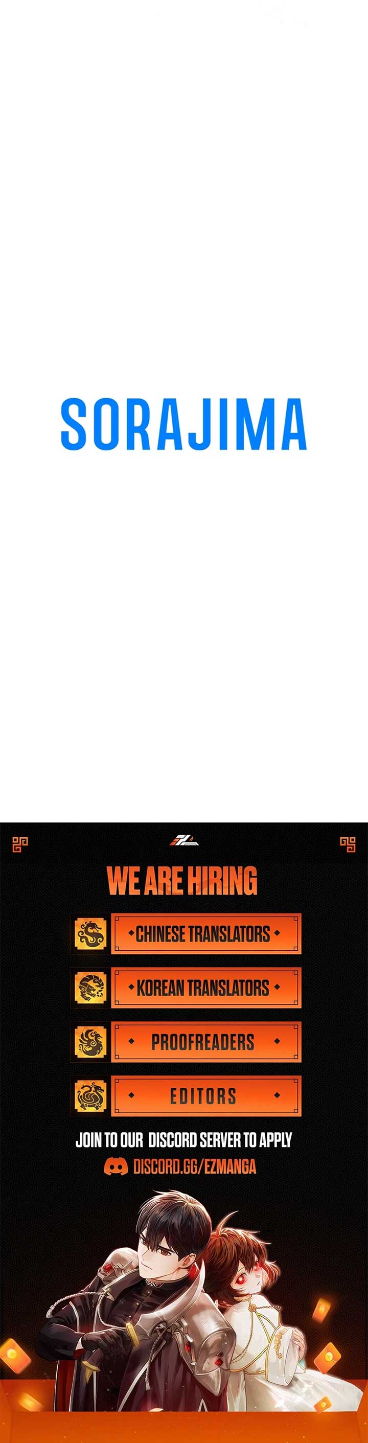 It’s Okay If You Don’t Love Me Chapter 9 - Page 14