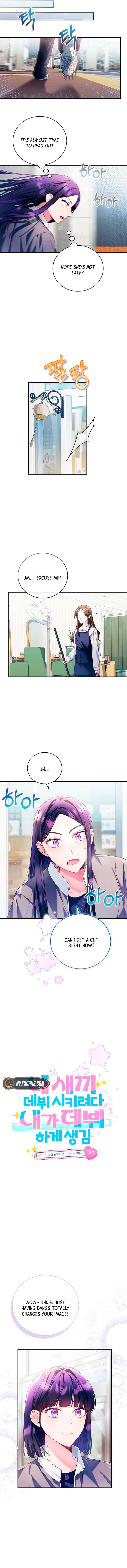 I Tried to Debut My Kid, But Ended Up Debuting Myself Chapter 13 - Page 3