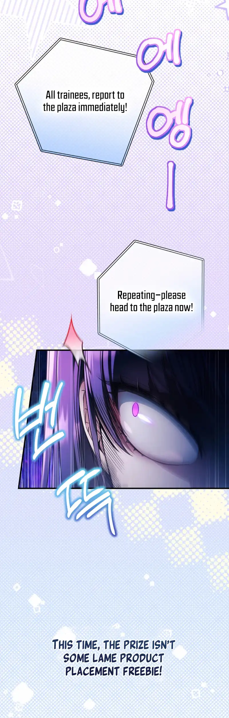 I Tried to Debut My Kid, But Ended Up Debuting Myself Chapter 14 - Page 11