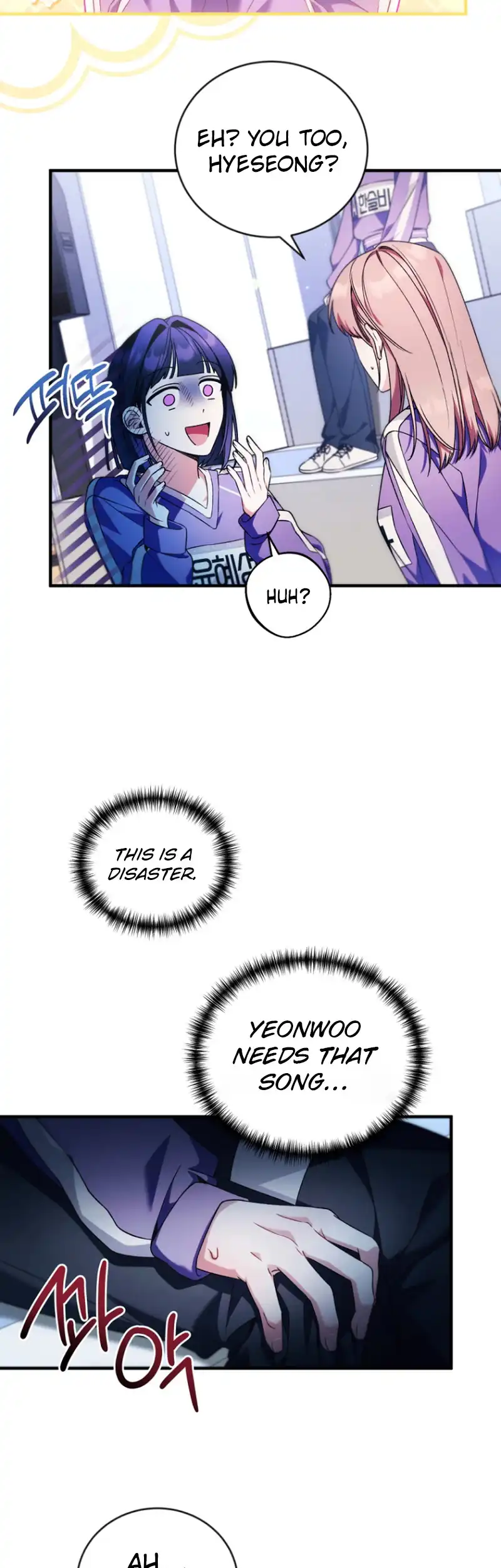 I Tried to Debut My Kid, But Ended Up Debuting Myself Chapter 14 - Page 30