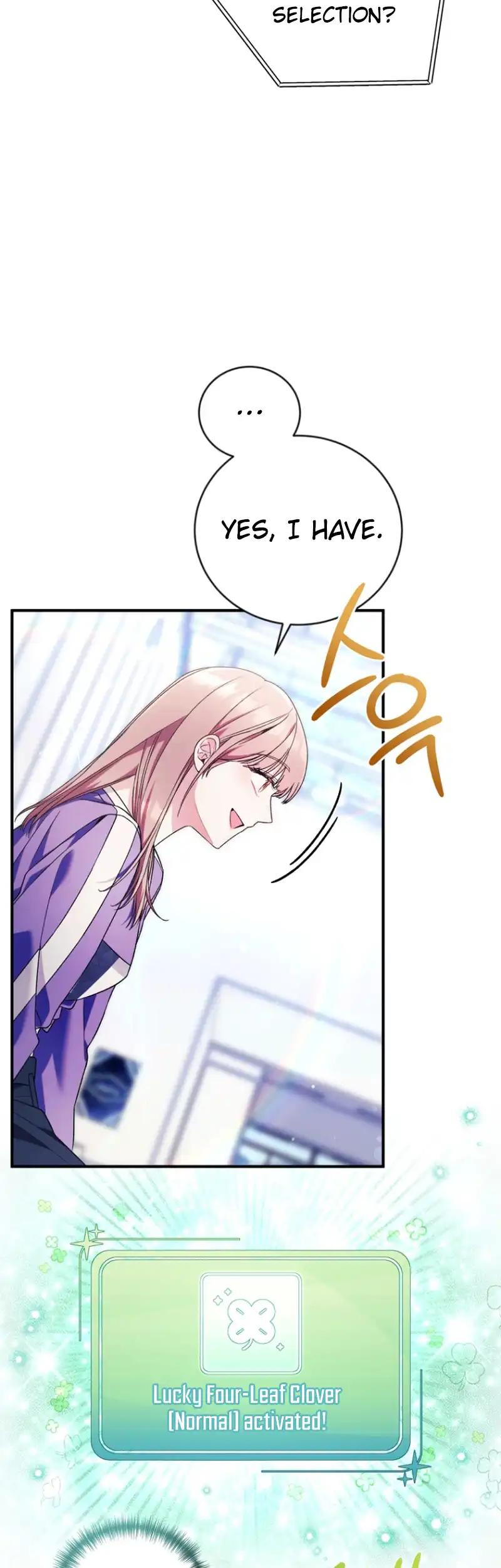 I Tried to Debut My Kid, But Ended Up Debuting Myself Chapter 14 - Page 32