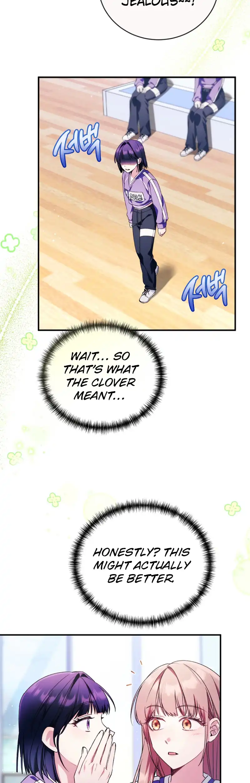 I Tried to Debut My Kid, But Ended Up Debuting Myself Chapter 14 - Page 36