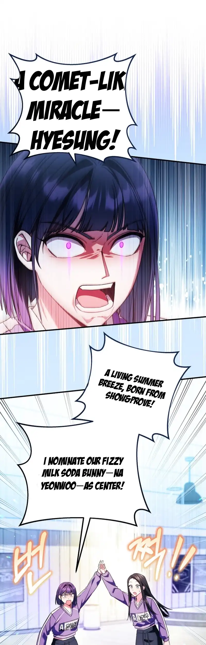 I Tried to Debut My Kid, But Ended Up Debuting Myself Chapter 15 - Page 12