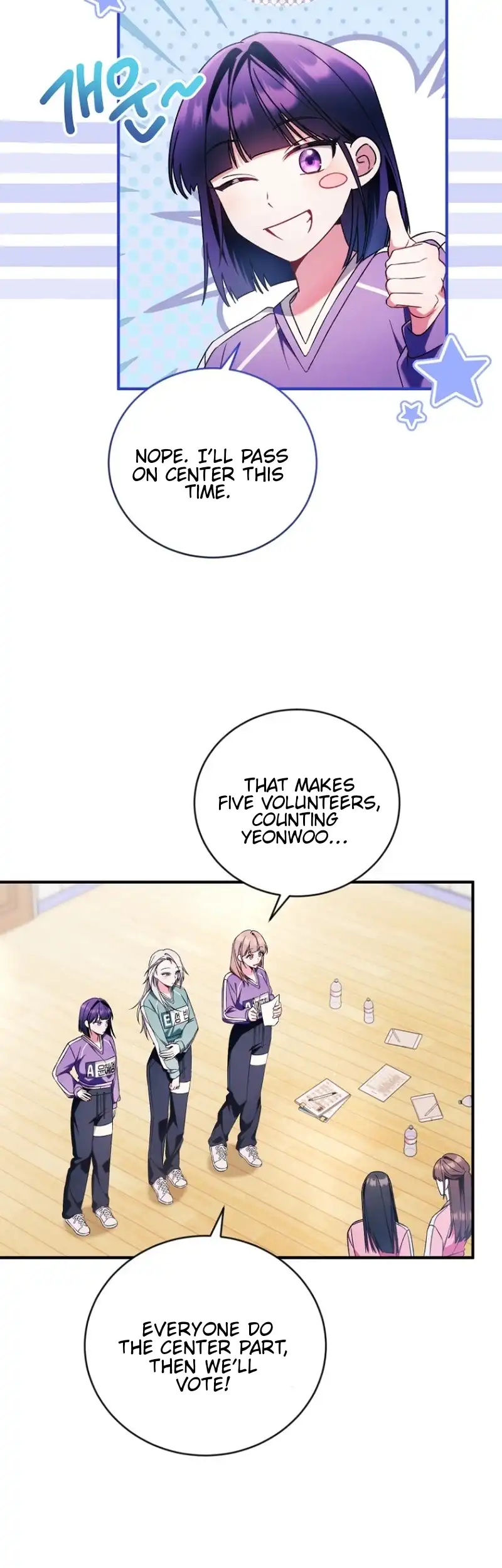 I Tried to Debut My Kid, But Ended Up Debuting Myself Chapter 15 - Page 14