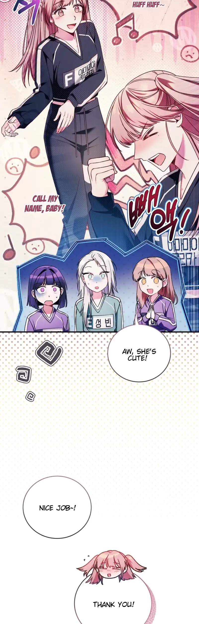 I Tried to Debut My Kid, But Ended Up Debuting Myself Chapter 15 - Page 16