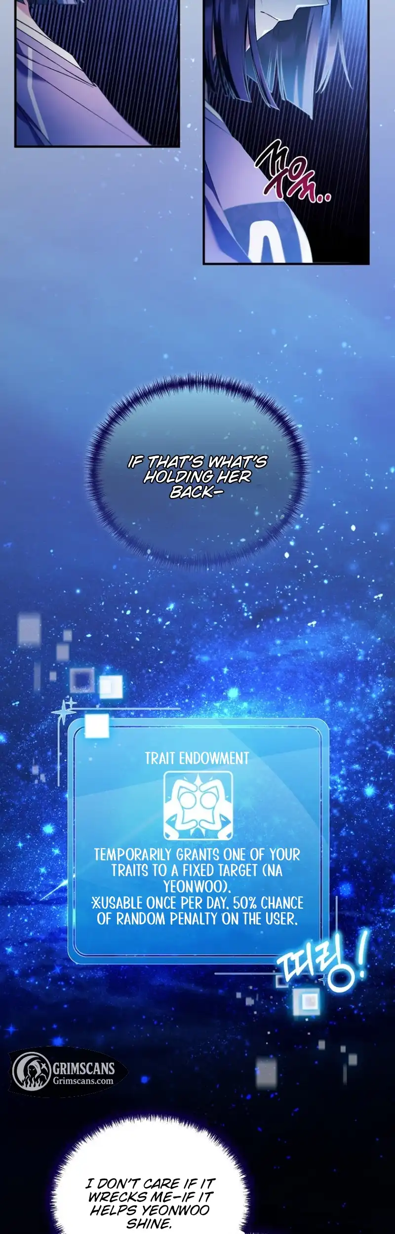 I Tried to Debut My Kid, But Ended Up Debuting Myself Chapter 15 - Page 22