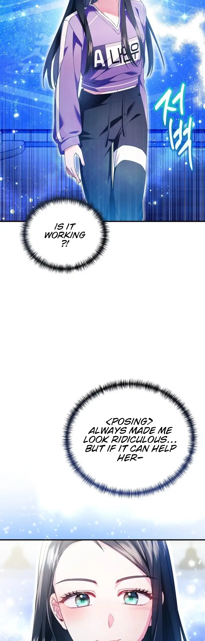 I Tried to Debut My Kid, But Ended Up Debuting Myself Chapter 15 - Page 25