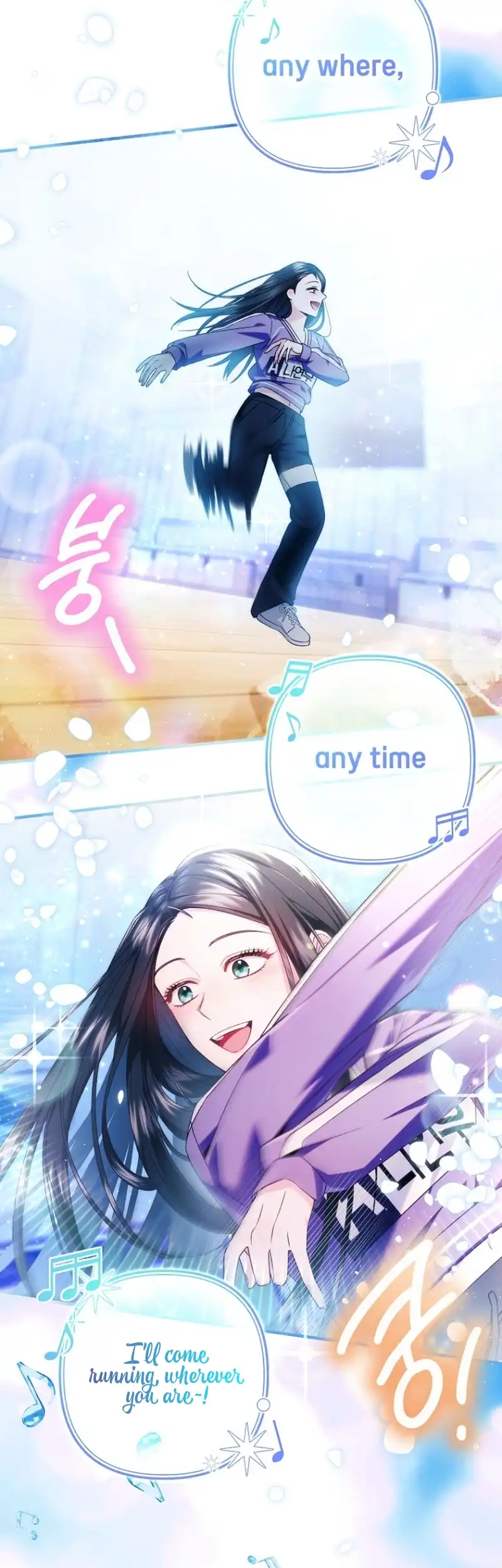 I Tried to Debut My Kid, But Ended Up Debuting Myself Chapter 15 - Page 27