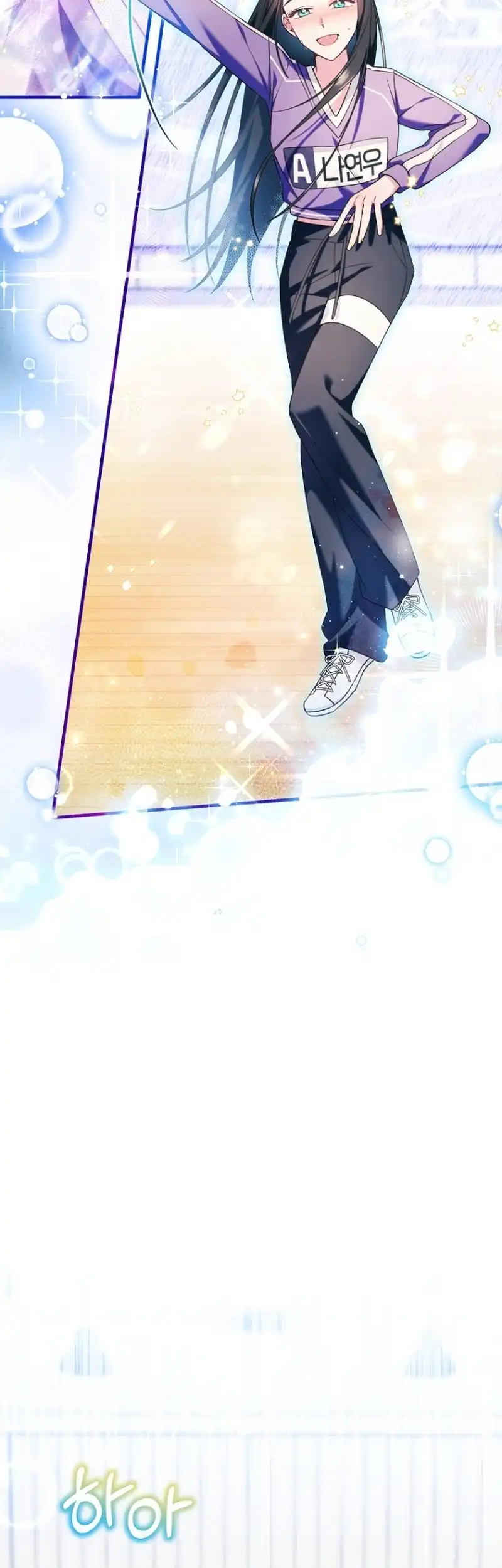 I Tried to Debut My Kid, But Ended Up Debuting Myself Chapter 15 - Page 30