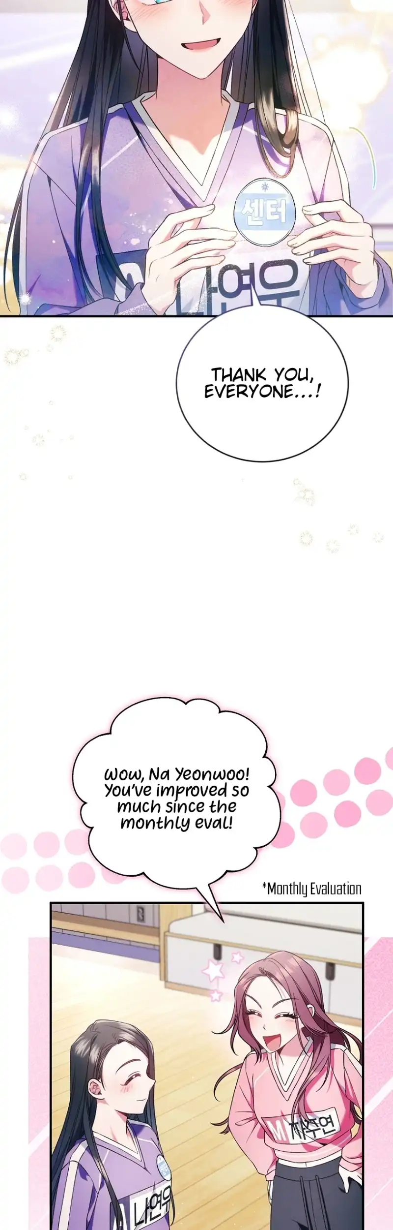 I Tried to Debut My Kid, But Ended Up Debuting Myself Chapter 15 - Page 33