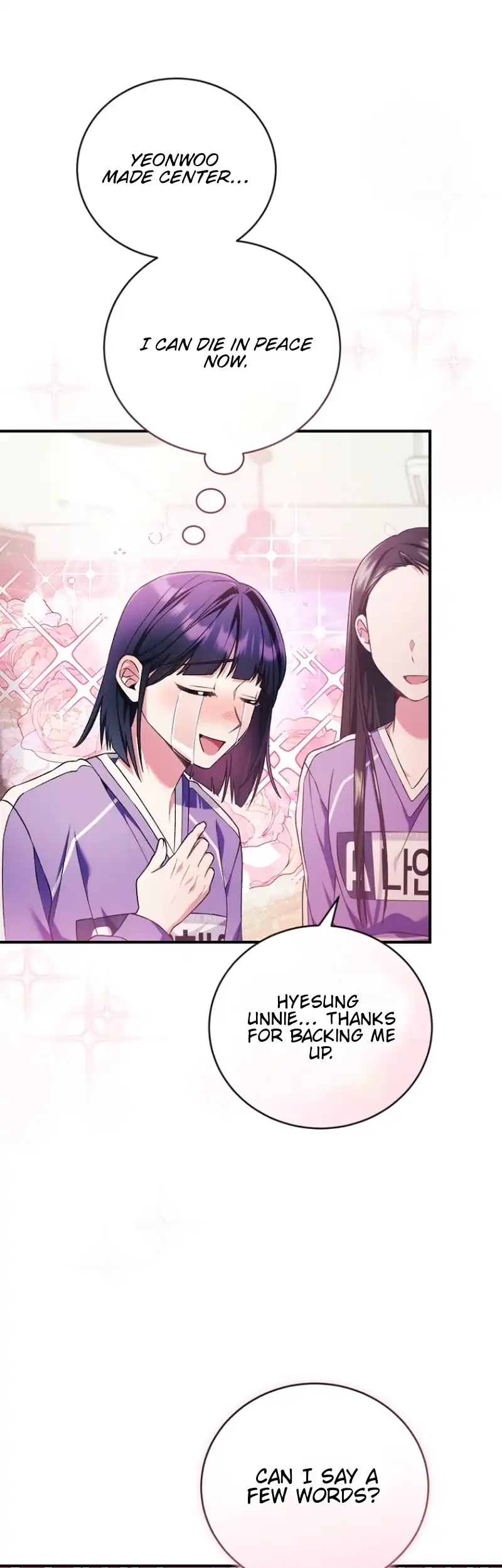 I Tried to Debut My Kid, But Ended Up Debuting Myself Chapter 15 - Page 35