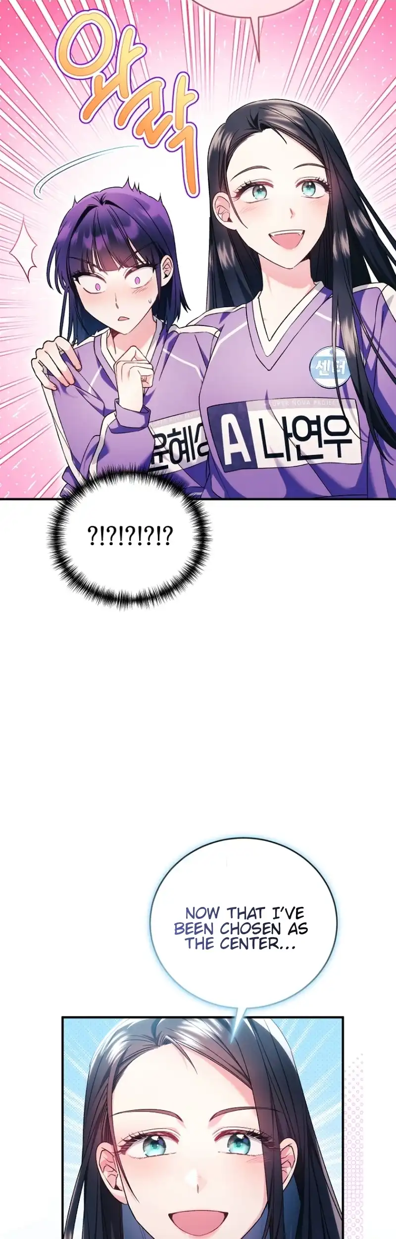 I Tried to Debut My Kid, But Ended Up Debuting Myself Chapter 15 - Page 36