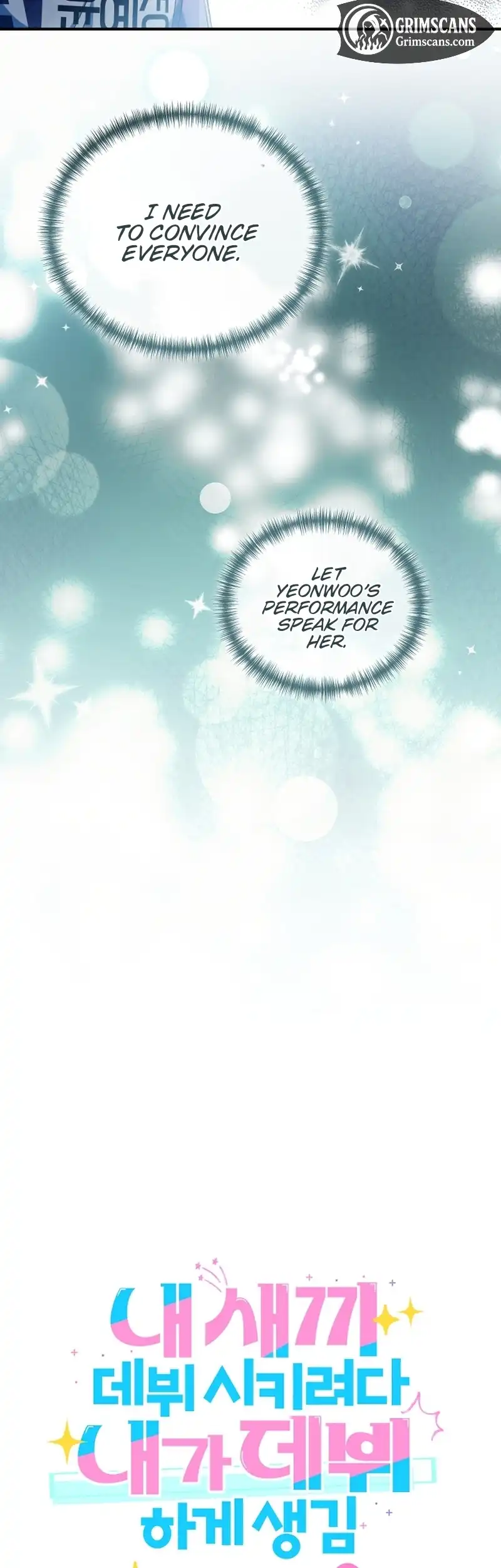 I Tried to Debut My Kid, But Ended Up Debuting Myself Chapter 15 - Page 6