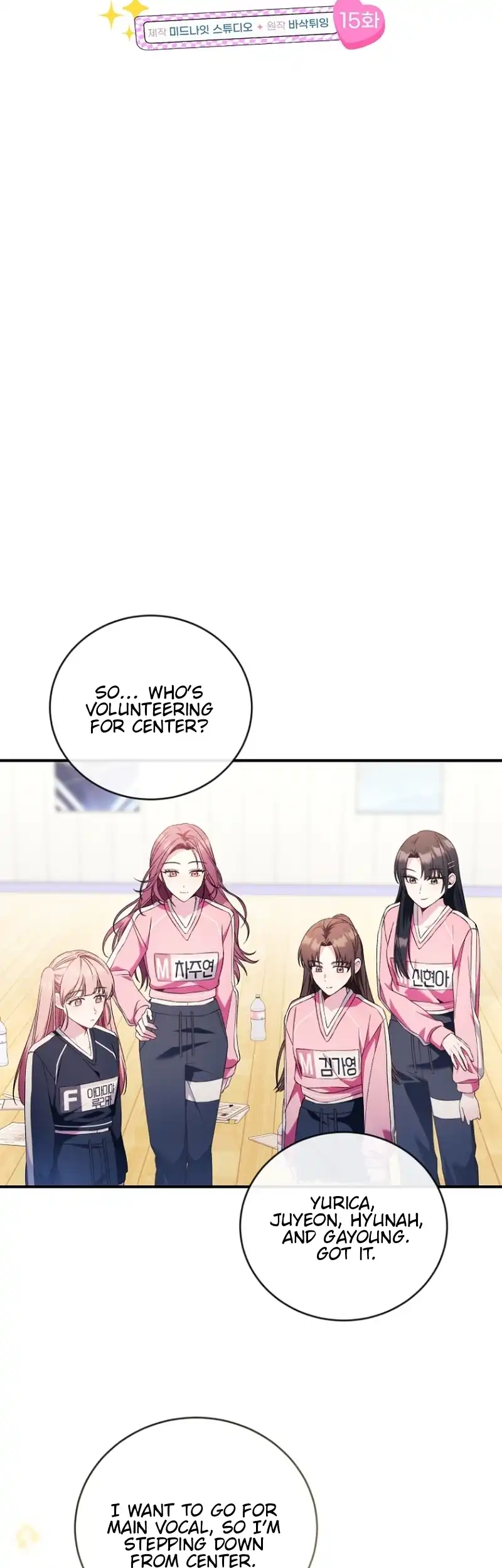 I Tried to Debut My Kid, But Ended Up Debuting Myself Chapter 15 - Page 7