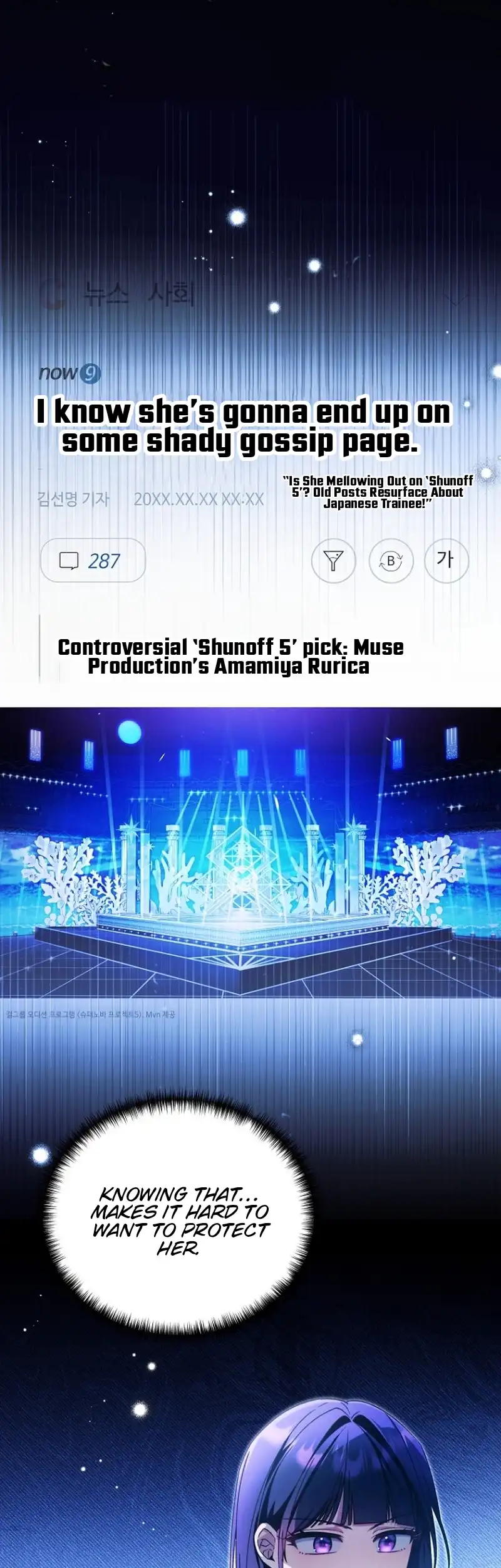 I Tried to Debut My Kid, But Ended Up Debuting Myself Chapter 16 - Page 20