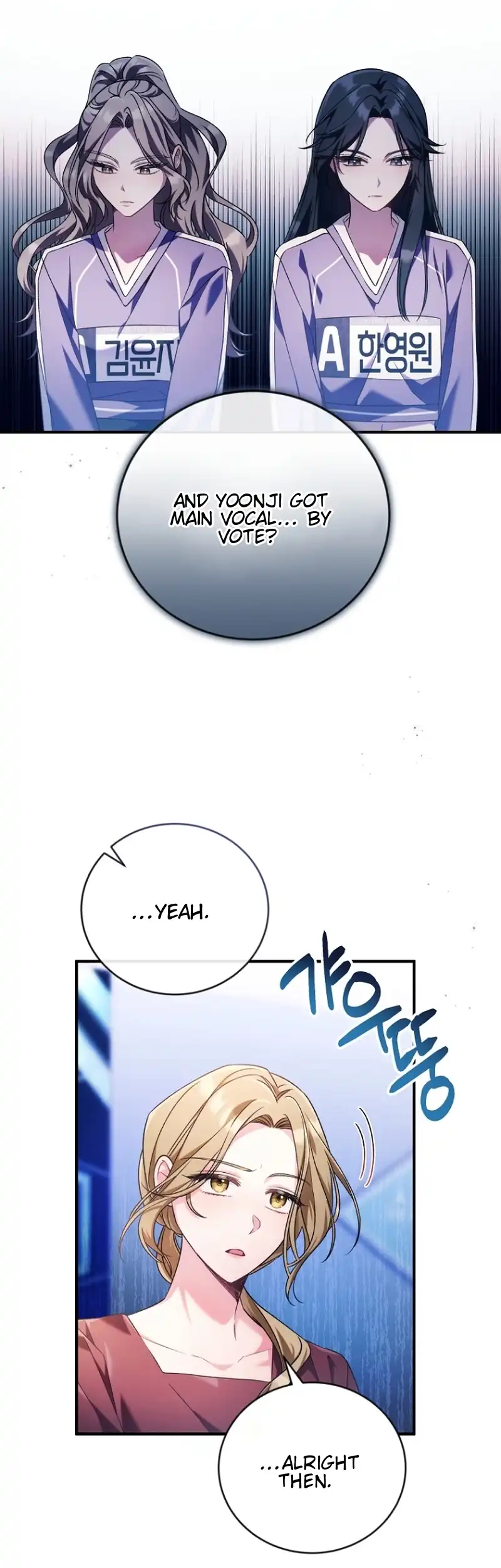 I Tried to Debut My Kid, But Ended Up Debuting Myself Chapter 16 - Page 37