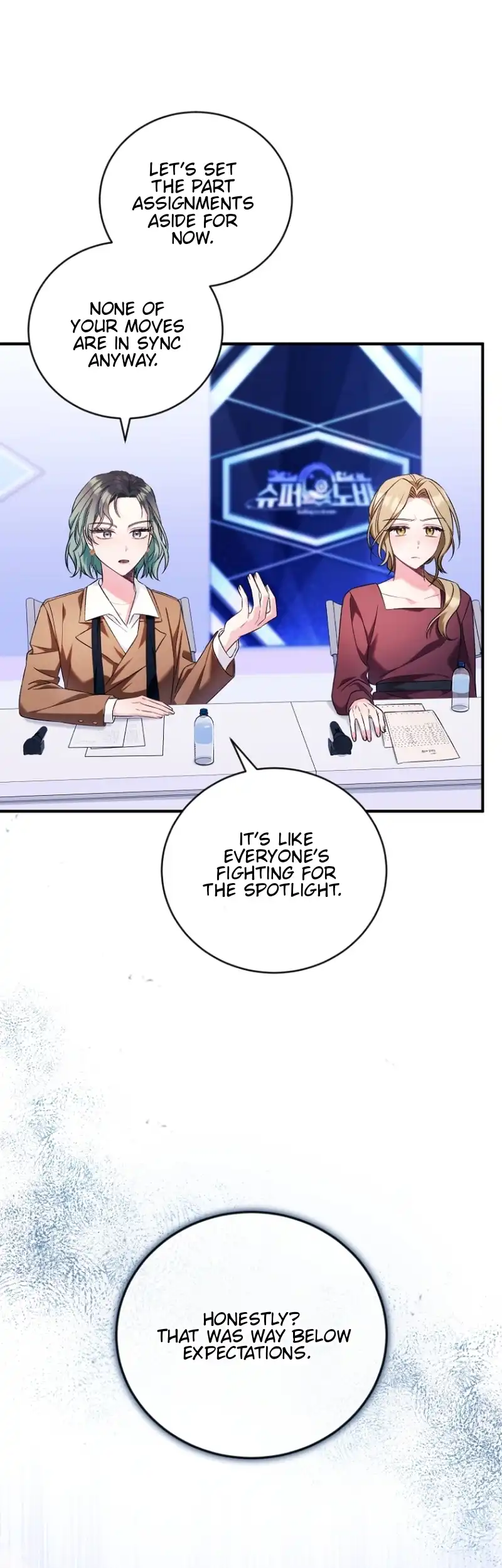 I Tried to Debut My Kid, But Ended Up Debuting Myself Chapter 16 - Page 38