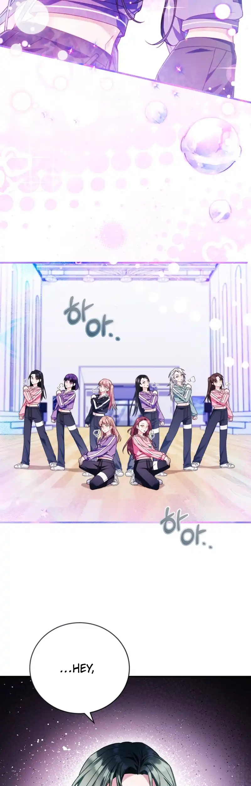 I Tried to Debut My Kid, But Ended Up Debuting Myself Chapter 17 - Page 4