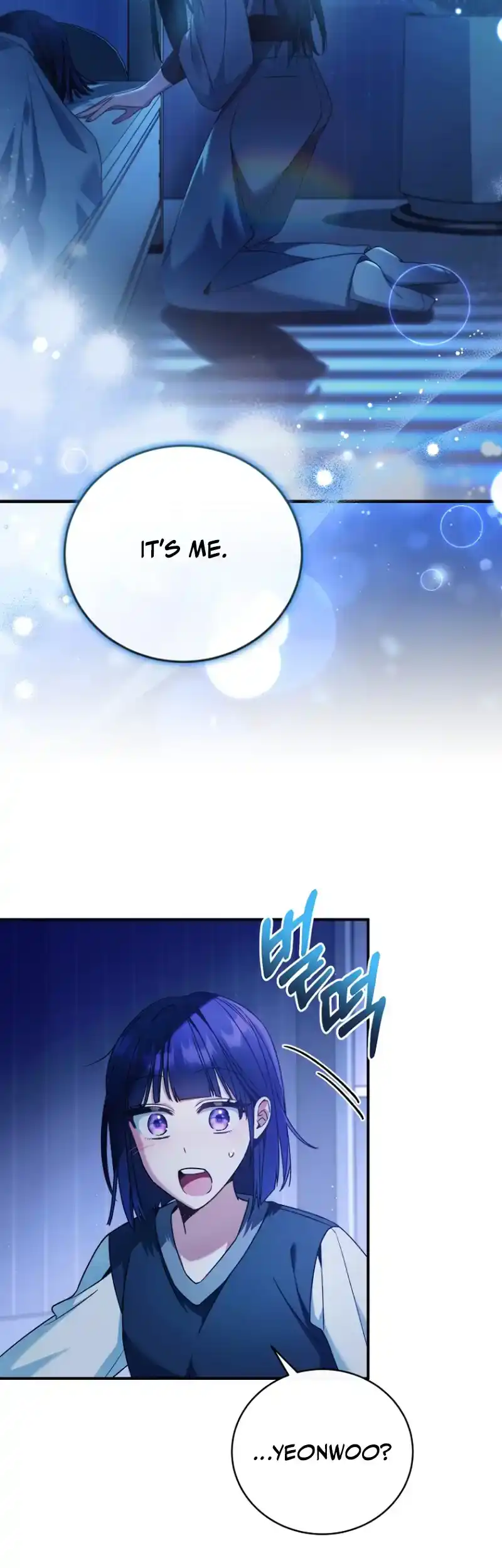 I Tried to Debut My Kid, But Ended Up Debuting Myself Chapter 18 - Page 2