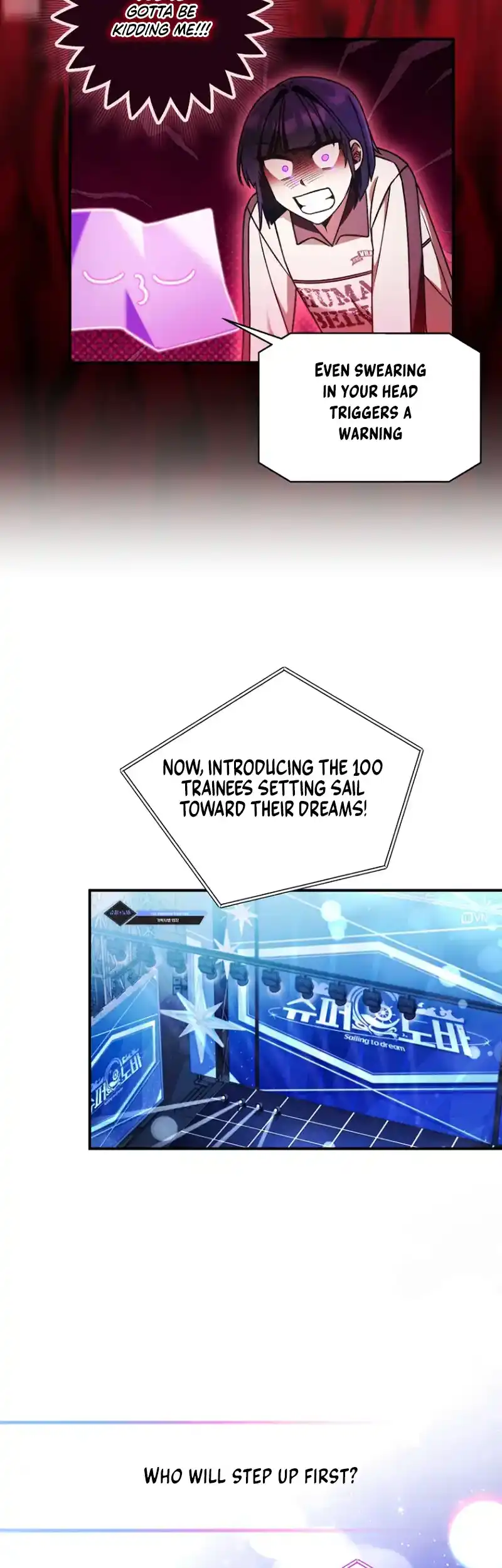 I Tried to Debut My Kid, But Ended Up Debuting Myself Chapter 18 - Page 33