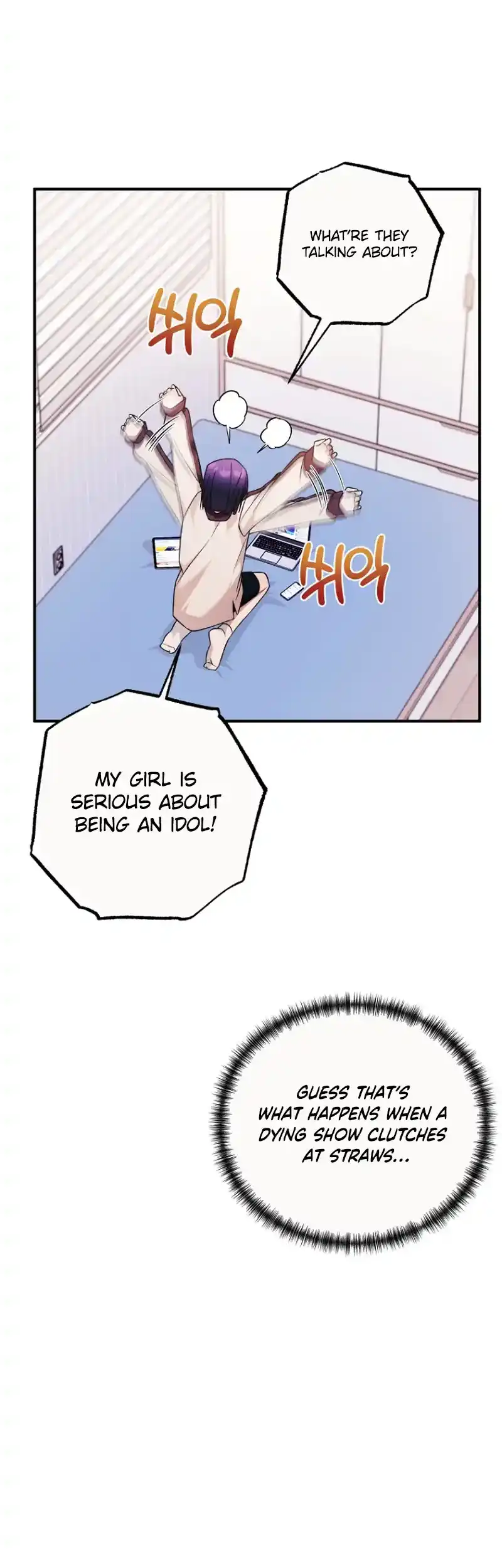 I Tried to Debut My Kid, But Ended Up Debuting Myself Chapter 18 - Page 39