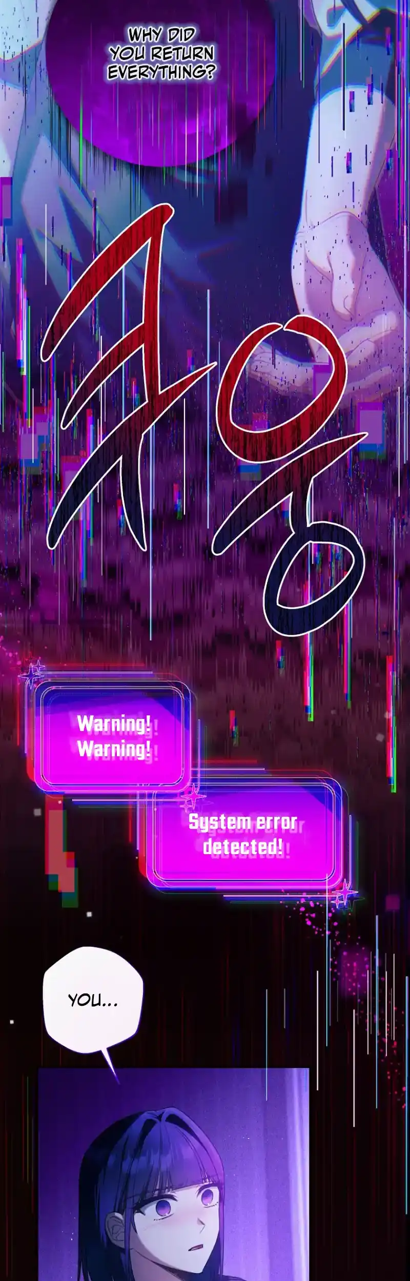 I Tried to Debut My Kid, But Ended Up Debuting Myself Chapter 18 - Page 7