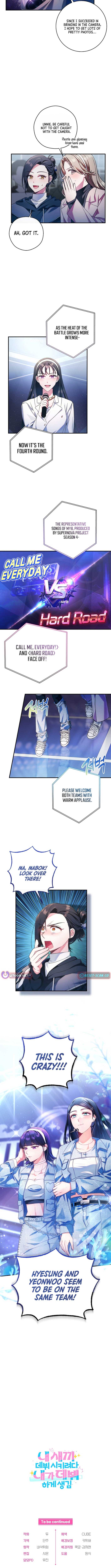 I Tried to Debut My Kid, But Ended Up Debuting Myself Chapter 21 - Page 10