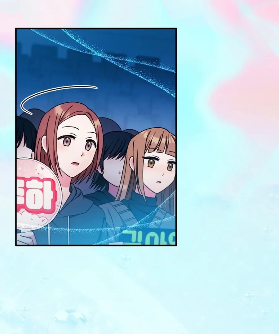 I Tried to Debut My Kid, But Ended Up Debuting Myself Chapter 22 - Page 121