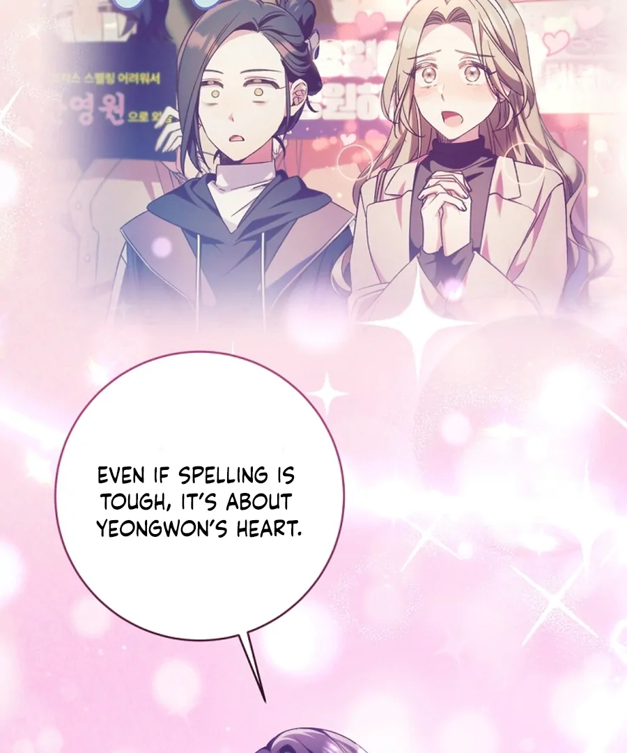 I Tried to Debut My Kid, But Ended Up Debuting Myself Chapter 22 - Page 48