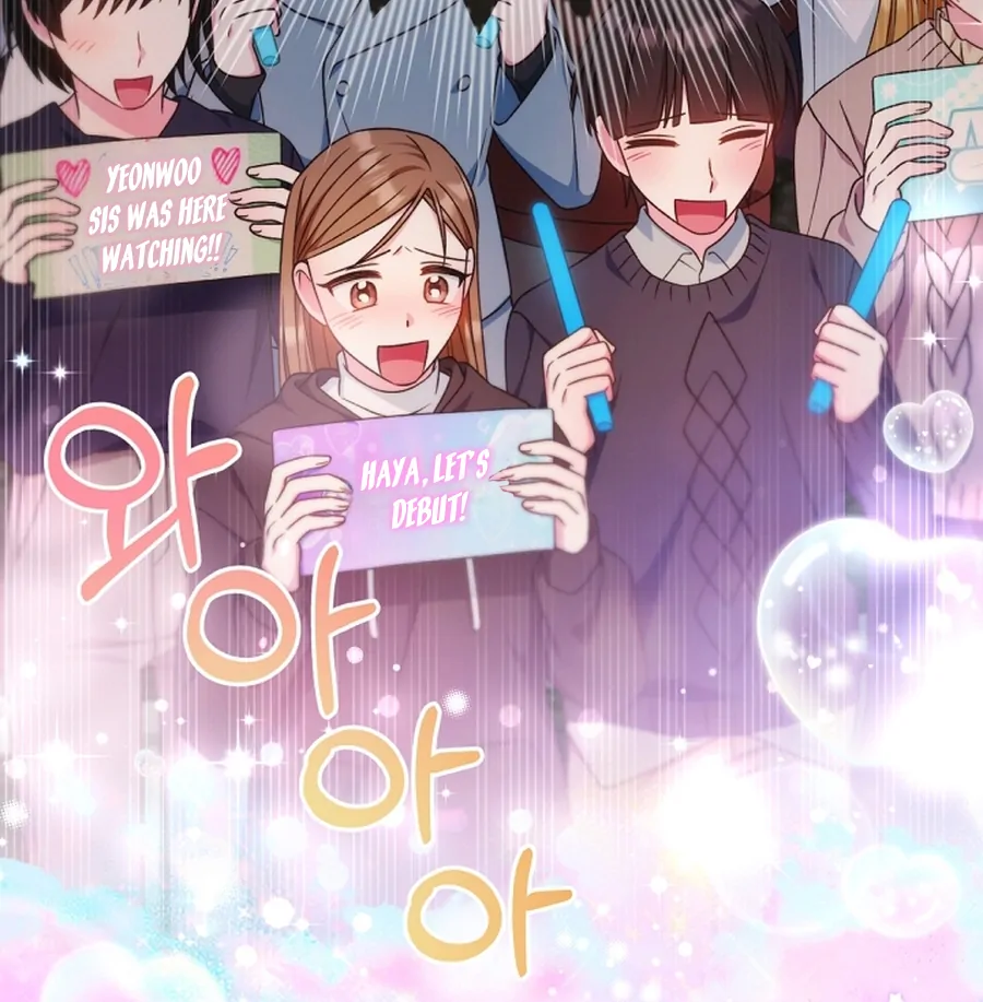 I Tried to Debut My Kid, But Ended Up Debuting Myself Chapter 22 - Page 73