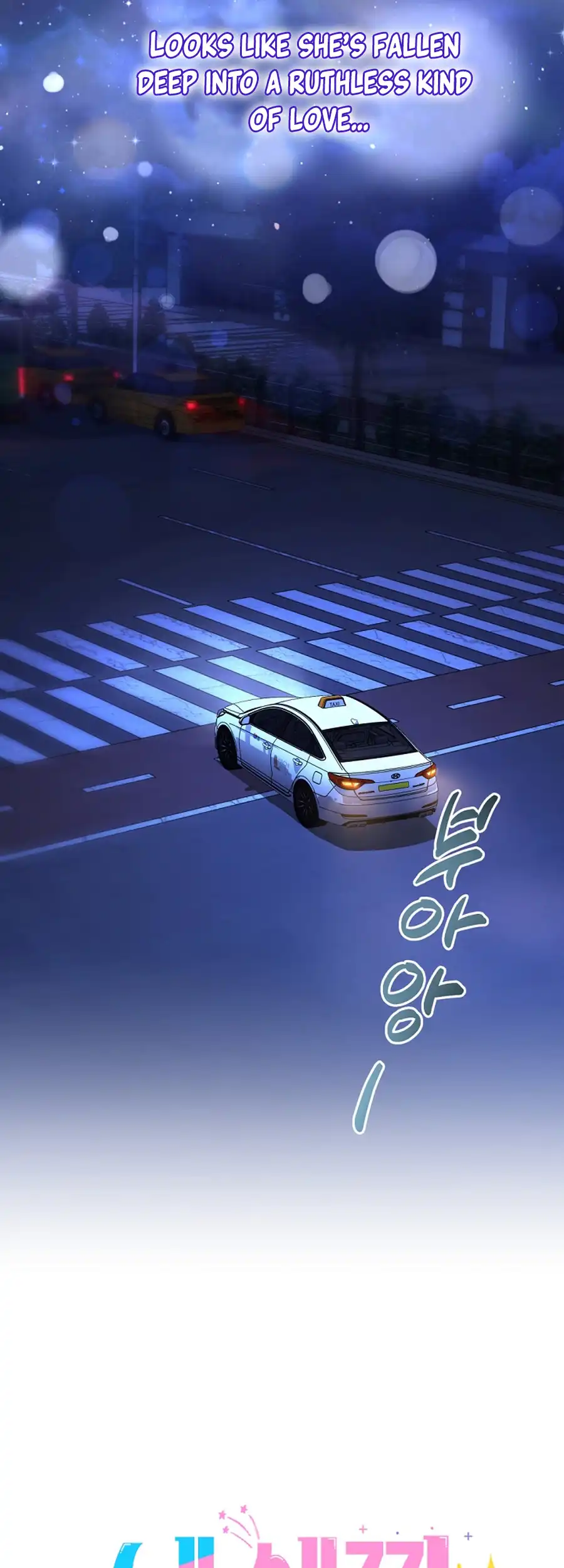 I Tried to Debut My Kid, But Ended Up Debuting Myself Chapter 24 - Page 19