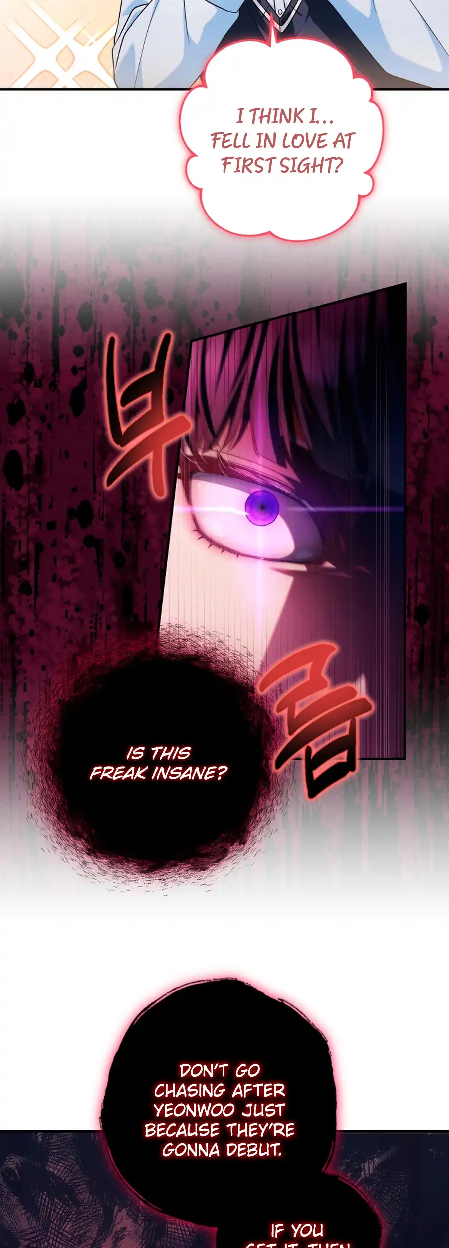 I Tried to Debut My Kid, But Ended Up Debuting Myself Chapter 24 - Page 29