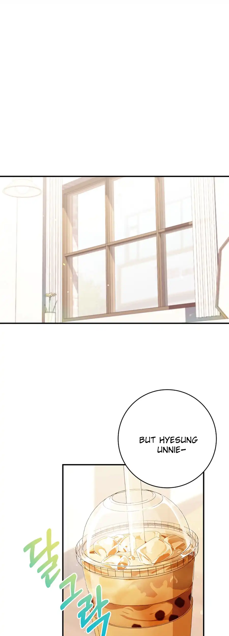 I Tried to Debut My Kid, But Ended Up Debuting Myself Chapter 24 - Page 37