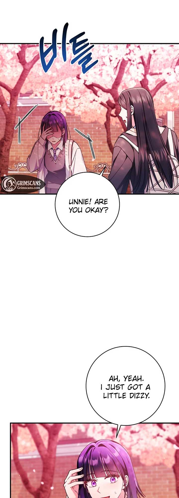 I Tried to Debut My Kid, But Ended Up Debuting Myself Chapter 25 - Page 29