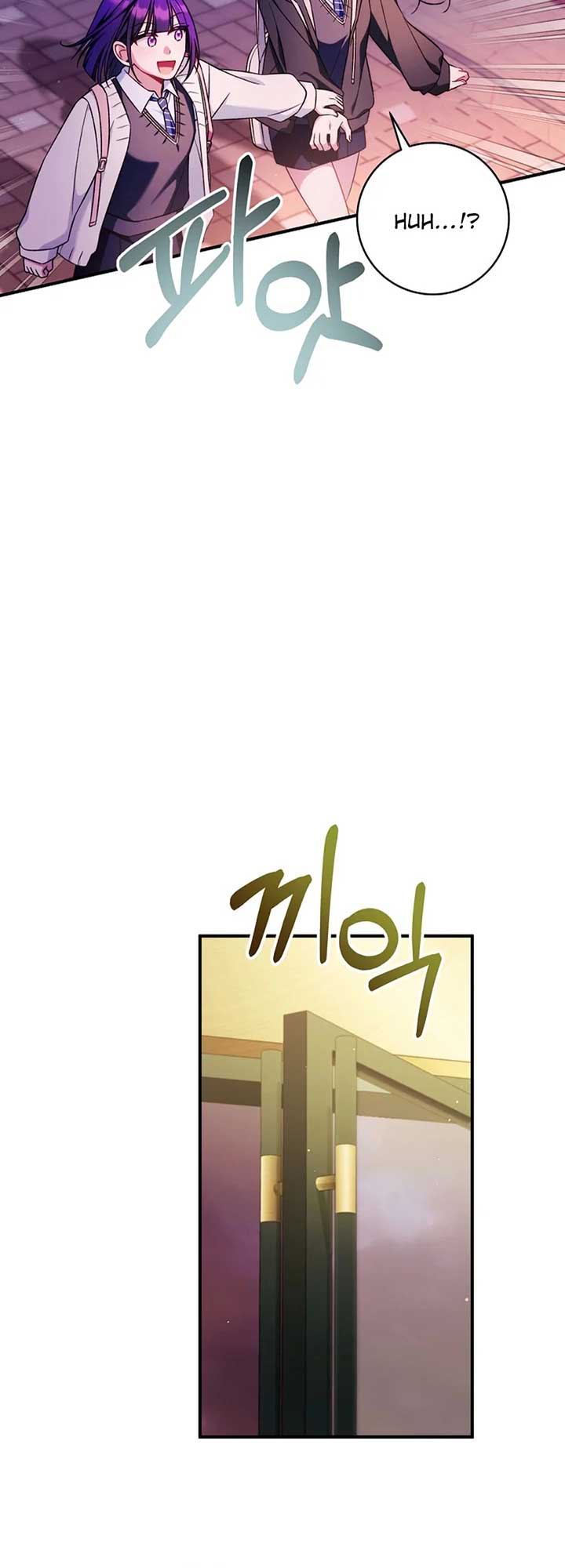 I Tried to Debut My Kid, But Ended Up Debuting Myself Chapter 25 - Page 43