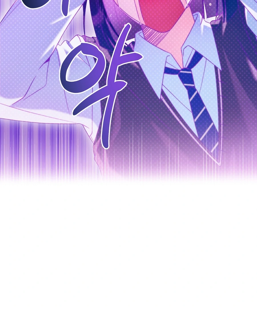 I Tried to Debut My Kid, But Ended Up Debuting Myself Chapter 26 - Page 117