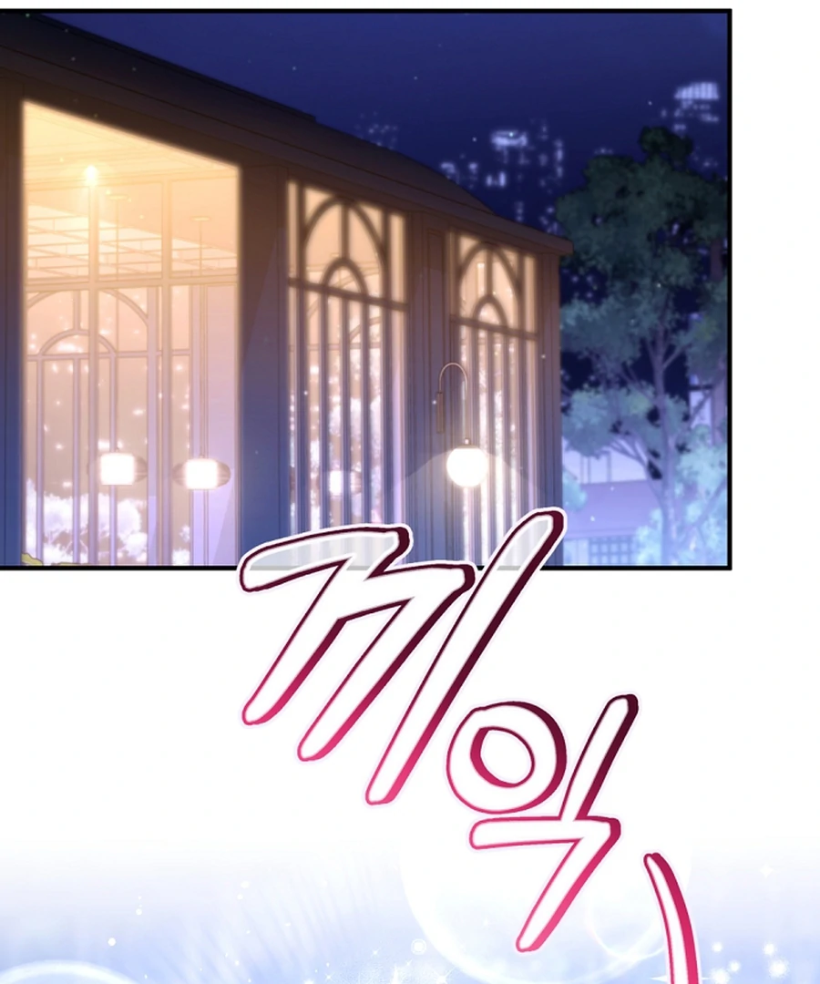 I Tried to Debut My Kid, But Ended Up Debuting Myself Chapter 26 - Page 38