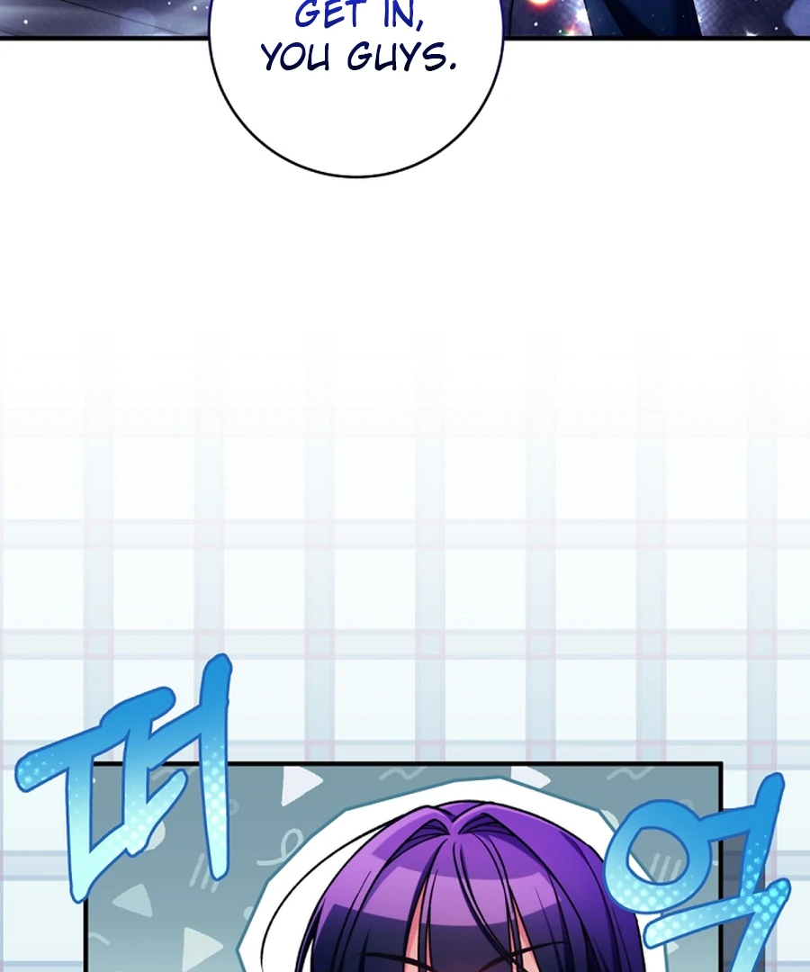 I Tried to Debut My Kid, But Ended Up Debuting Myself Chapter 26 - Page 41