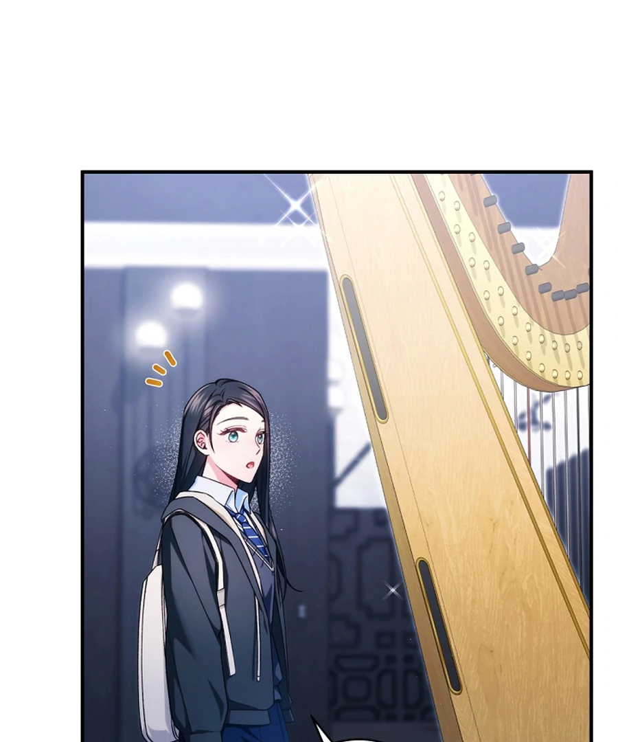 I Tried to Debut My Kid, But Ended Up Debuting Myself Chapter 26 - Page 78