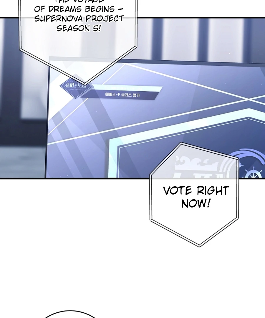 I Tried to Debut My Kid, But Ended Up Debuting Myself Chapter 26 - Page 83