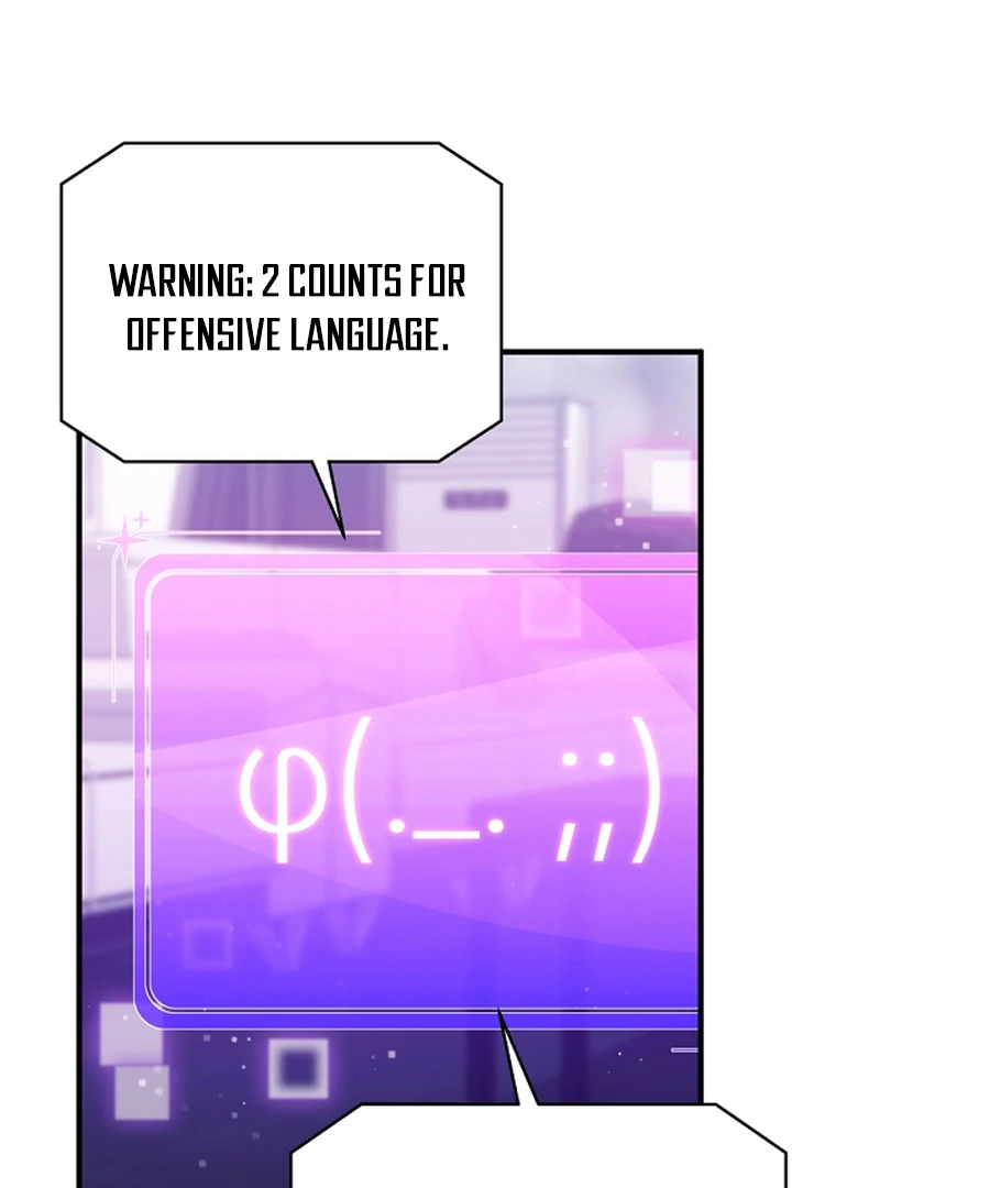 I Tried to Debut My Kid, But Ended Up Debuting Myself Chapter 26 - Page 94