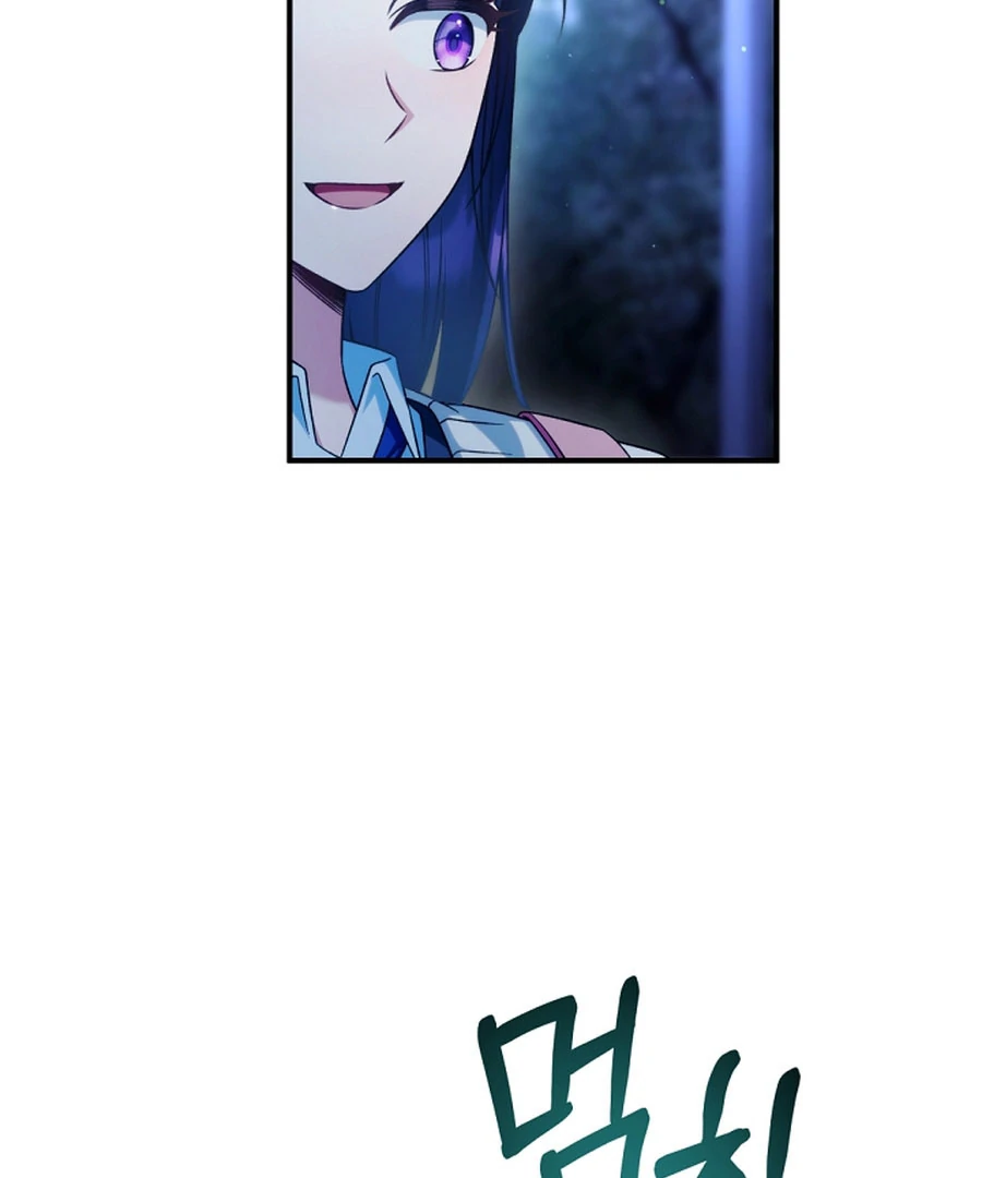 I Tried to Debut My Kid, But Ended Up Debuting Myself Chapter 27 - Page 116