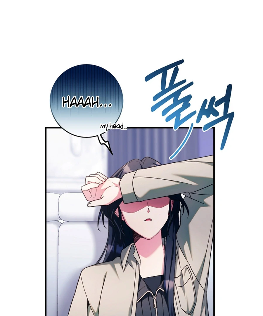 I Tried to Debut My Kid, But Ended Up Debuting Myself Chapter 27 - Page 36