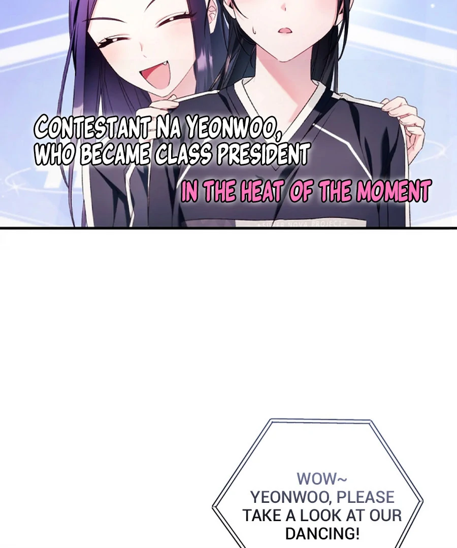 I Tried to Debut My Kid, But Ended Up Debuting Myself Chapter 27 - Page 61