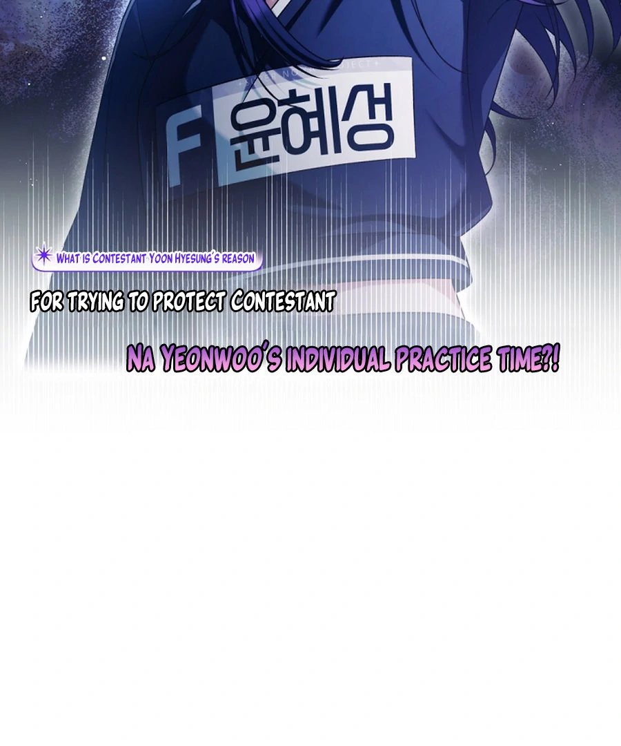 I Tried to Debut My Kid, But Ended Up Debuting Myself Chapter 27 - Page 66