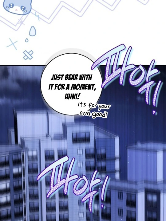 I Tried to Debut My Kid, But Ended Up Debuting Myself Chapter 28 - Page 17