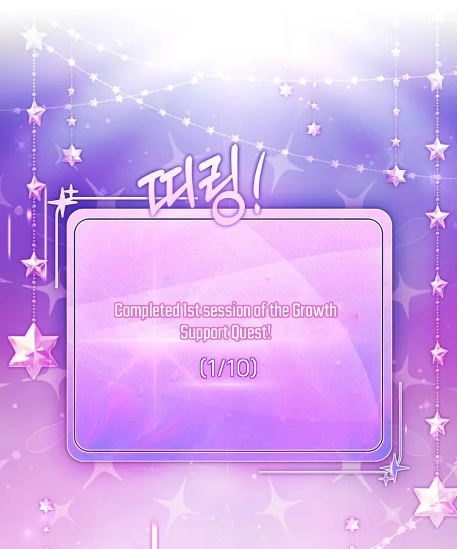 I Tried to Debut My Kid, But Ended Up Debuting Myself Chapter 30 - Page 49